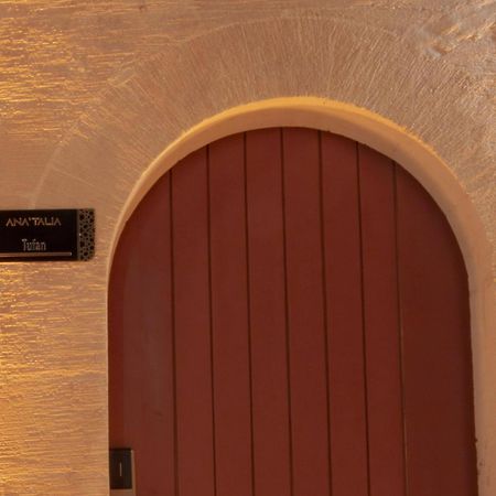 Ana Talia House Hotel Мардин Екстериор снимка